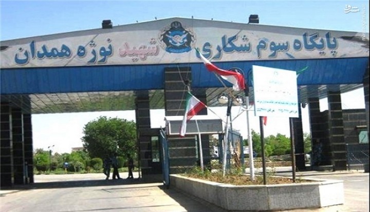 تعریف درست و قانونی پایگاه نظامی خارجی چیست؟
